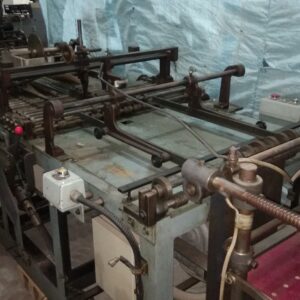 MTM 560 - ENVELOPE MAKING MACHINE