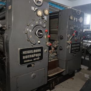 MTM 694 - HEIDELBERG - SHEETFED OFFSET
