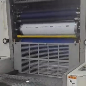 TNR 112 - SAKURAI OLIVER - SHEETFED OFFSET