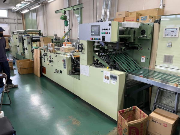 Refurbished web offset printing machine