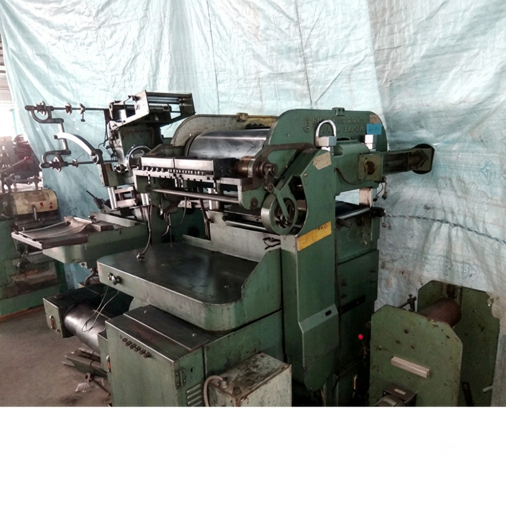 Shop Primary Image