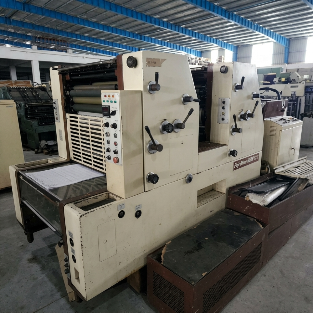 Shop Primary Image